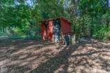 9539 Highway 49B N - Photo 32