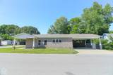 1014 Walnut - Photo 1