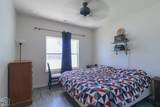 1014 Walnut - Photo 11