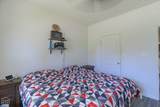 1014 Walnut - Photo 12