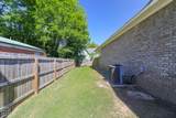 1014 Walnut - Photo 18