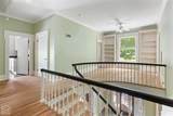 1419 South Main Street - Photo 17