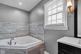 102 Southern Avenue - Photo 16