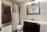 471 Lawrence Road 201 - Photo 13