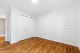 712 Alma Street - Photo 17