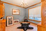 1300 Locust Street - Photo 20