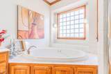 1300 Locust Street - Photo 24