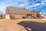 1300 Locust Street - Photo 53