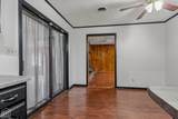 406 Ash Street - Photo 14