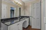 406 Ash Street - Photo 20