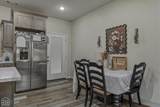 306 Elizabeth Drive - Photo 13