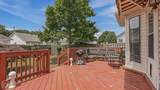 5437 Summer Place - Photo 16