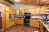 51 Winnebago Drive - Photo 15