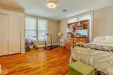 203 Third Street - Photo 14