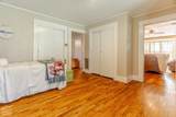 203 Third Street - Photo 15