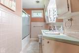203 Third Street - Photo 16