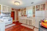 203 Third Street - Photo 8