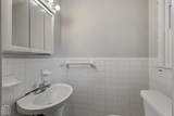 1721 Westwood Drive - Photo 11