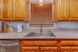 7 Conasaugua Trace - Photo 22