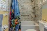 7 Conasaugua Trace - Photo 27