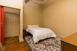 241 Main - Photo 32