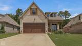 3420 Hudson Court - Photo 1