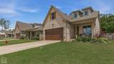 3420 Hudson Court - Photo 2