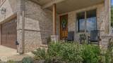 3420 Hudson Court - Photo 4