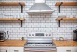 311 Madison Avenue - Photo 13
