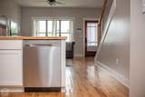 311 Madison Avenue - Photo 14