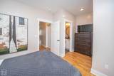 311 Madison Avenue - Photo 15