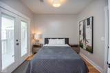 311 Madison Avenue - Photo 17