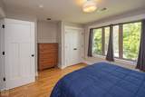 311 Madison Avenue - Photo 25