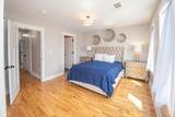 311 Madison Avenue - Photo 30