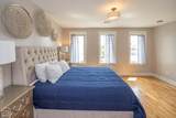 311 Madison Avenue - Photo 32