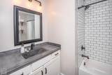 311 Madison Avenue - Photo 33