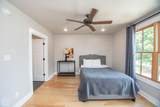 410 Monroe - Photo 13