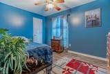 1513 Crepe Myrtle Drive - Photo 24