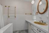 100 Holmes Road - Photo 21
