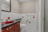 100 Holmes Road - Photo 23