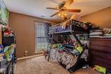 1005 Ryan Lane - Photo 12