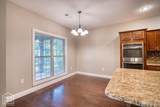 4910 Peachtree Avenue - Photo 51