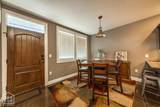 7910 Edgemont Rd - Photo 2