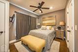 7910 Edgemont Rd - Photo 8