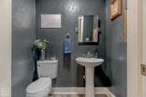 401 Penny Dr - Photo 35