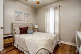 6034 Beaver Run Lane - Photo 23