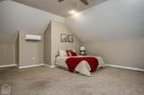 6034 Beaver Run Lane - Photo 32