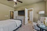 1803 Rogers Dr - Photo 45