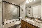 7910 Edgemont Rd - Photo 8
