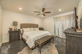 7910 Edgemont Road - Photo 5